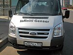 автобус Genser бесплатно отвезет в пункт аренды автомобилей АрендаАвто-врх на 63 км МКАД